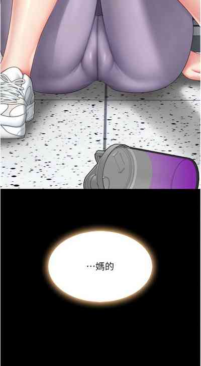 第44页图