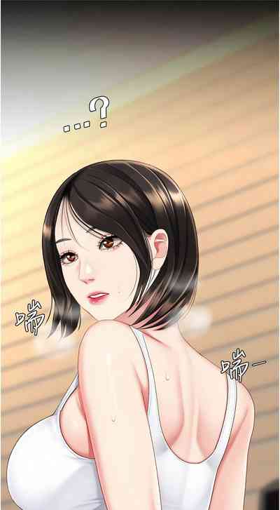 第464页图