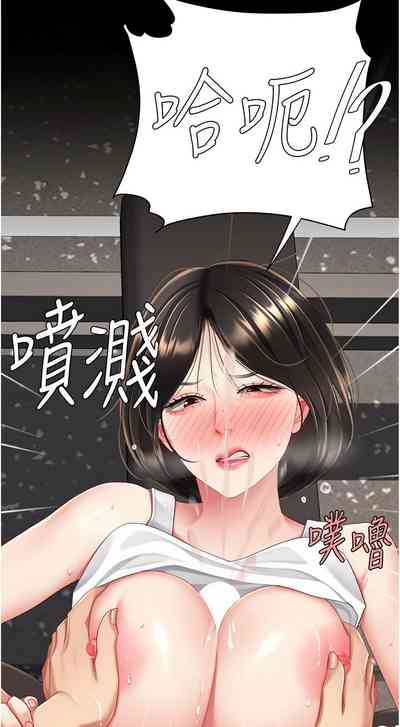 第480页图