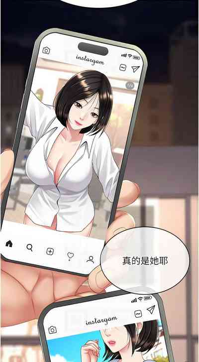 第492页图
