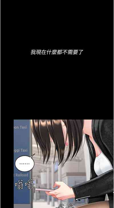 第524页图