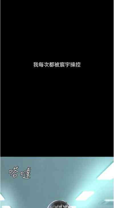 第52页图