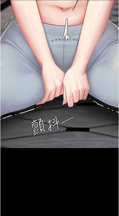 第532页图