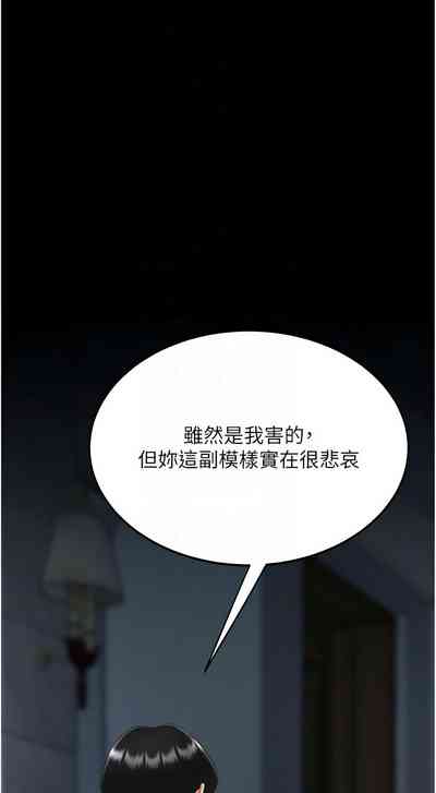 第556页图