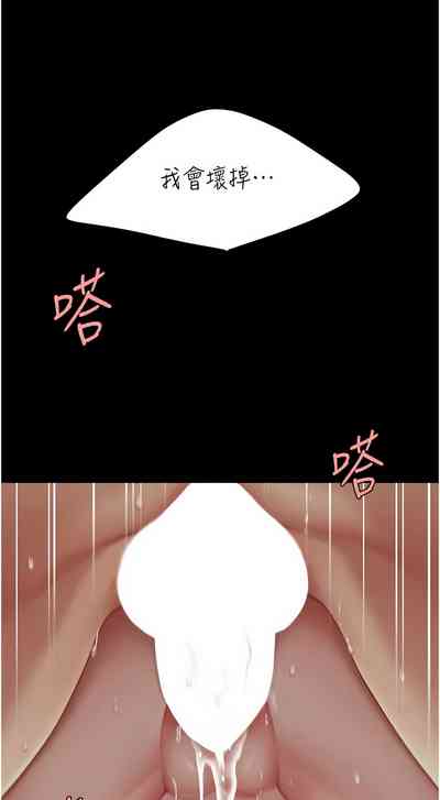第572页图