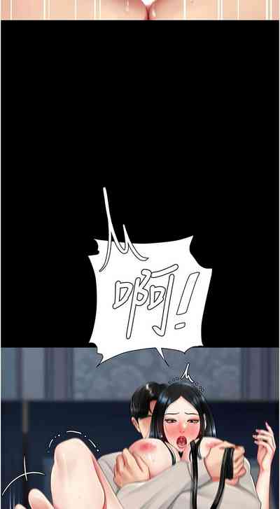 第576页图