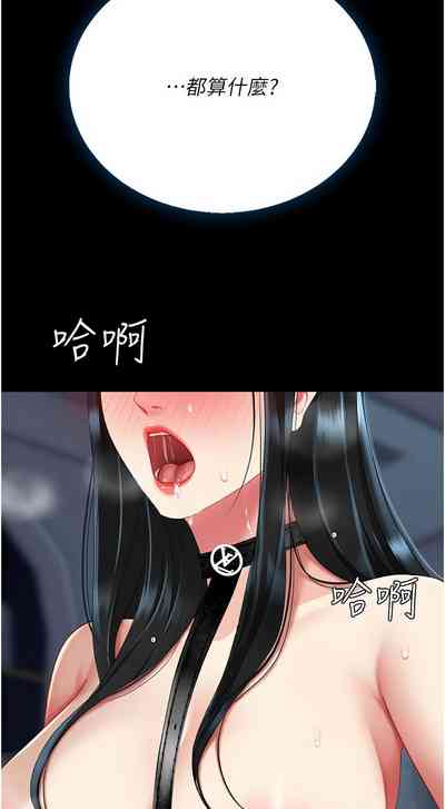 第580页图