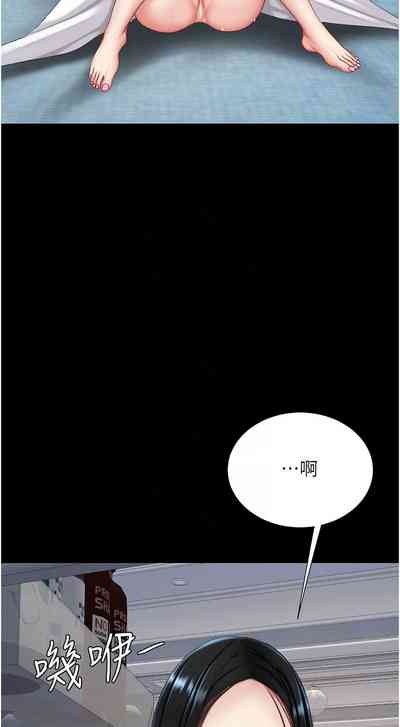 第588页图