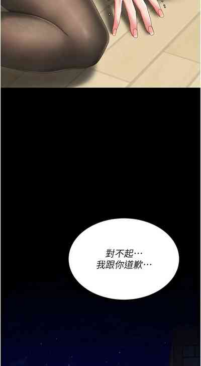 第620页图