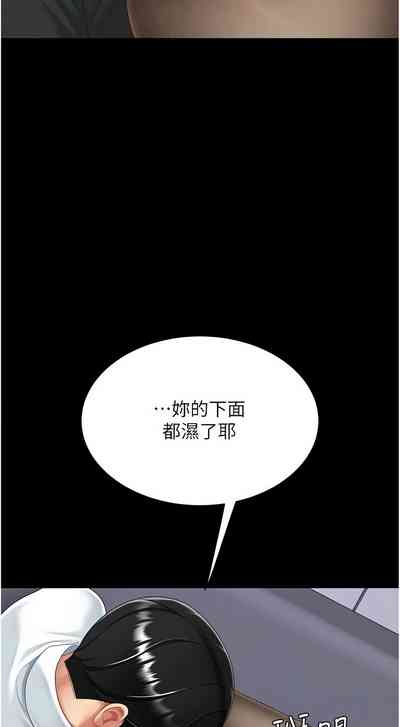 第640页图