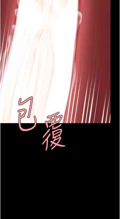 第644页图