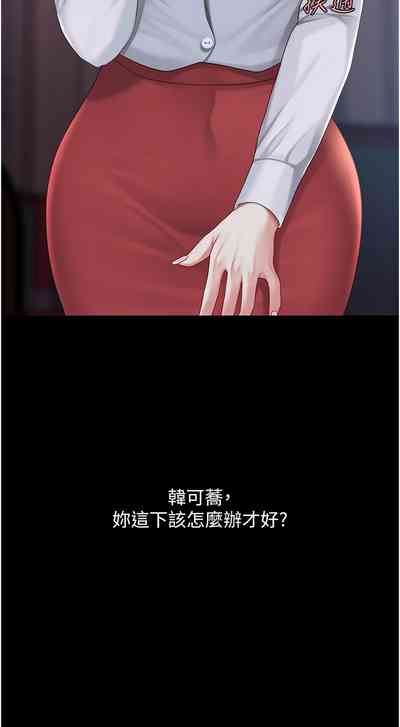 第64页图