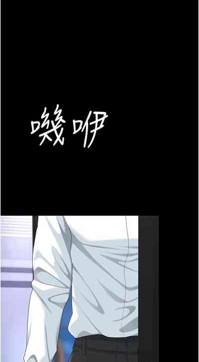 第684页图