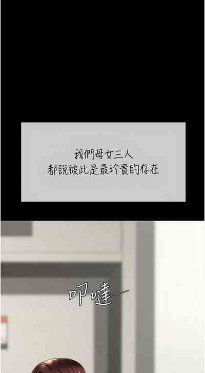 第692页图