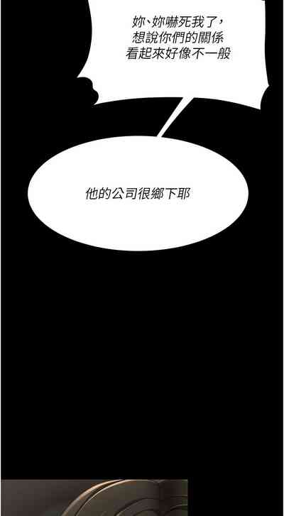 第700页图