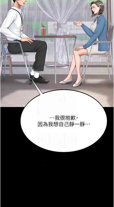 第708页图