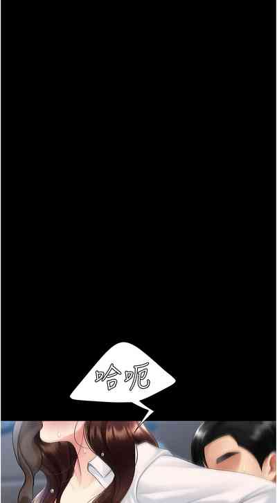 第80页图