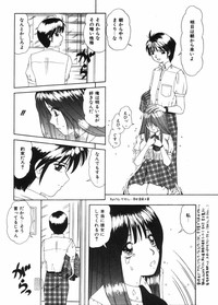 第100頁圖