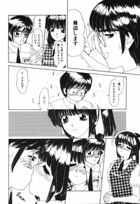 第112頁圖