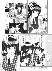 第120頁圖