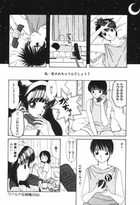 第140頁圖