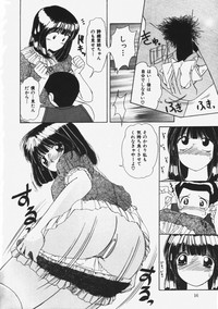 第16頁圖