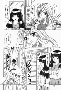 第52頁圖