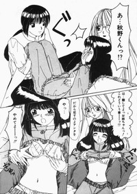 第56頁圖