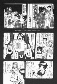 第84頁圖