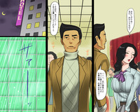 第20页图