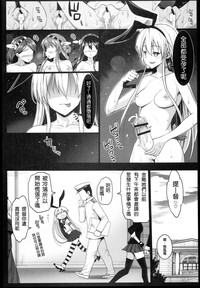 第32页图