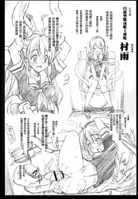 第36页图