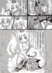 第4頁圖