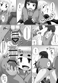 第8頁圖