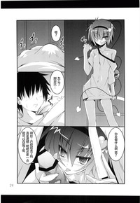 第24页图