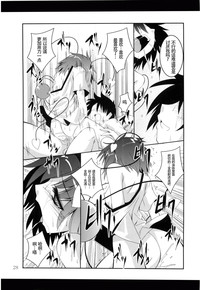 第28页图