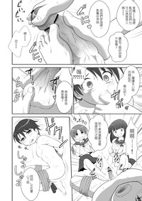 第12页图