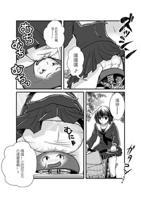 第16页图