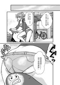 第20页图