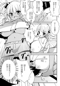 第4页图