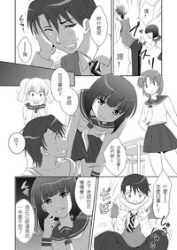 第8页图