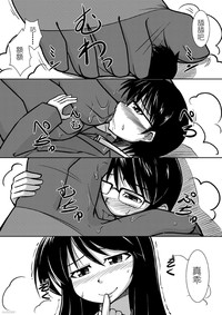 第16页图