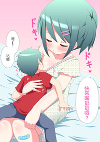 第24页图