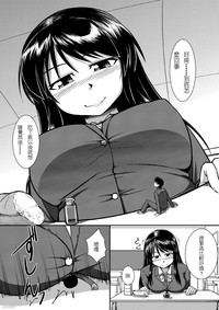 第8页图