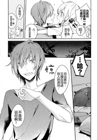 第8页图