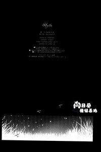 第28页图