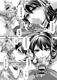 第8頁圖