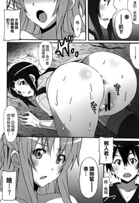 第16页图