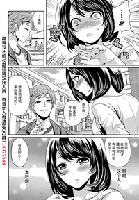 第100页图
