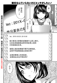第104页图